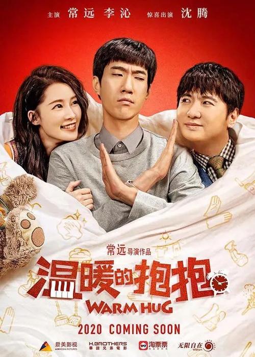 达科他卫斯理大学本科毕业证